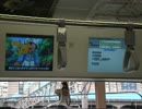 ポケモンBWトレイン（JR山手線外回り　渋谷・新宿方面行き）　車内LCD