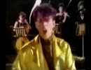 《High Quality》懐メロ80's洋楽動画 Thompson Twins - Lay Your Hands On Me