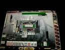 【アルティメット】麻雀格闘倶楽部その４４【バージョン】
