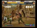 [MAD] 実況者18人がKOF2002 UMで最終決戦Ⅳ