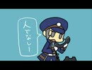【ノボリさんが】サブマス詐欺　歌ってみた【やれっていうから】