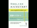 自分の英語力を確認できます。間違いを見つけられるの？（無料テスト）