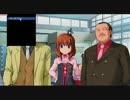 PS3 うみねこのなく頃に～魔女と推理の輪舞曲～ 宣伝考察動画04