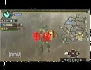 編集の練習投稿、ある日のモンハンP3rd