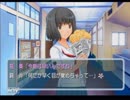 理由あって、キミキスを実況 15日目