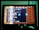 【実機すぎるほど実機】トルネコ不思議のダンジョン実況放送37【SFC】