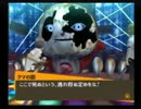 【ペルソナ4】 生きてるうちにこの実況やりたかったんだ！　part56