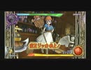 DQMバトルロードビクトリー　DL専用カードとどめの一撃一覧