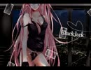 【歌ってみた】Black jack 【チェシャ】