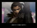 戦国無双２で戦国時代を勉強する実況　7時間目