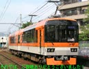 〈Ａ列車で行こう８〉　とある北桜の開発日記　第16冊