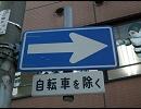 【Magic∞world】私男だけどMagic∞world歌ってみたい【Tea】