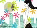 【Airi】 君の体温　歌ってみた 【Coke】