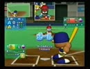 【パワプロ合宿】20101122game3-1