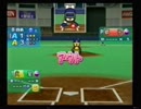 【パワプロ合宿】20101122game3-2