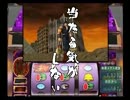 【スロット】PS2　北斗の拳を雑談しながらまた打ってみた【第７夜】