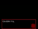 【料理】うp主が一人でヤンデレの勉強してみた【実況】part3
