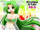 歌ものHouse Mix ”Rhythm & Life 22”パート３