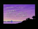 【雑談実況】DQ好きが慣れないFFを憧れの実況プレイpart3