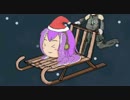 【ボカロオリジナル曲】ニートのクリスマス【巡音ルカ】【初音ミク】