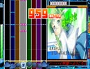 ［DTX］聖ボーダーニーハイ学園へようこそ☆［FSS］