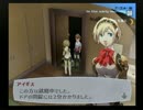 悪魔に守護されたい関西人のペルソナ３FESハード実況　Part77