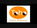 【Ａ列車で行こう９】ＺＲ東方　第一章六話二部