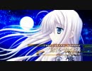 SORAHANE：「AQUA」OPムービー公開