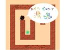 【ニコゲー】『滑魂-スベリダマシイ-』10160点プレイ