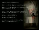 【1999ChristmasEve】非リア充のゆるゆる実況part4