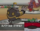 【ポケモンBW】気ままにフリーで対戦－20【実況】（再アップ版）