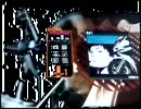 GFXG低中難度EXP要注意譜面No.23 R#1 EXP-B