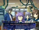 聖なるかな　まったりプレイをする-8章の1-
