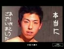 いすぃの腹筋完成動画