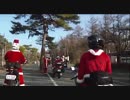 2010山中湖クリスマスサンタヤエーオフ