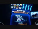 【まったりと送る】No.81　ｼﾞﾑｶｽ　TB：4vs4【戦場の絆】