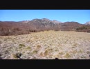 v(･∀･)yaeh! カブツーリング　八ヶ岳　昇仙峡 奥多摩  再々編集（完璧）