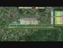 ぼくは航空管制官3　鹿児島アイランドライン Stage2②