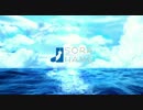 【6Mbps】AQUA オープニングムービー【SORAHANE】