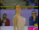 ナンシー・ケリガン/1994年リレハンメル五輪FS/銀メダル