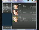 【シンショク】青年達を助けます！【実況】Part2