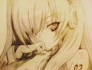 【巡音ルカカバー】蒼空のモノローグ