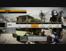【BFBC2】イジェクトしてから本気出す PARTスモーク-1【PS3】