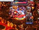 {TW}妹姫 vs 牛魔王（´･ω･｀）{ペリ鯖}
