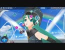 【初音ミク -Project DIVA- 2nd】雪の街叙情曲【スノウミクだよ】