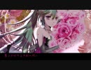 【初音ミク】Wrapping Kiss【オリジナル曲】