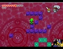 ゼルダの伝説 ふしぎのぼうし BGM三