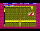 なにせ高画質でPC88版 魔界村をプレイしてみる 3