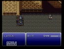 [実況]　中学生の頃にやりつくしたFF6を実況でもう一回やりたい　Part09