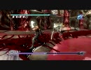 NINJA GAIDEN Σ2:ゲンシン